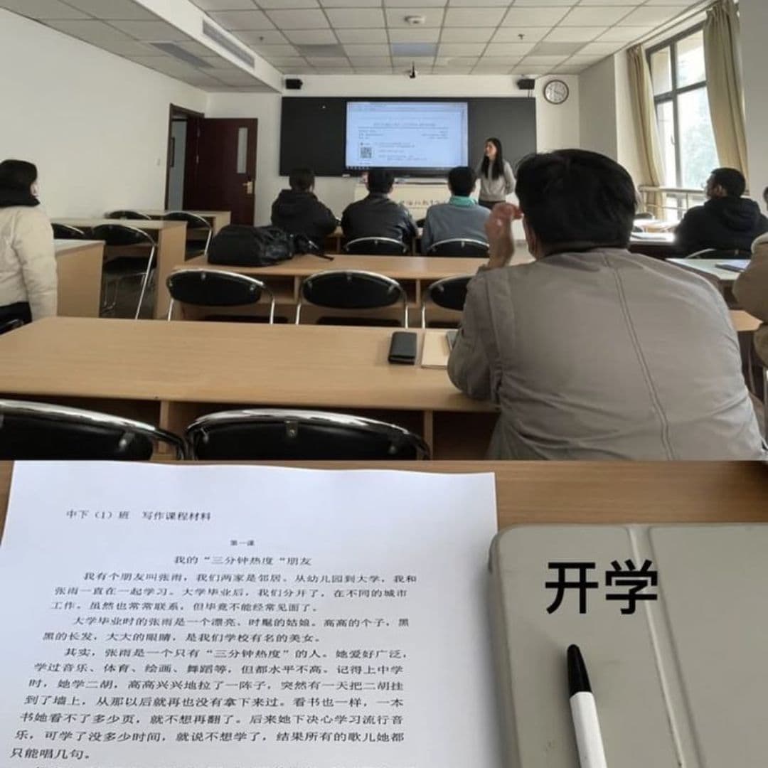 Nakamura Study Japan - Apakah Belajar Bahasa Jepang Itu Sulit? Ini Jawaban & Panduan Lengkapnya