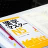 Why You Need JLPT N5 or 150 Hours of Study Before Entering a Japanese Language School in Japan