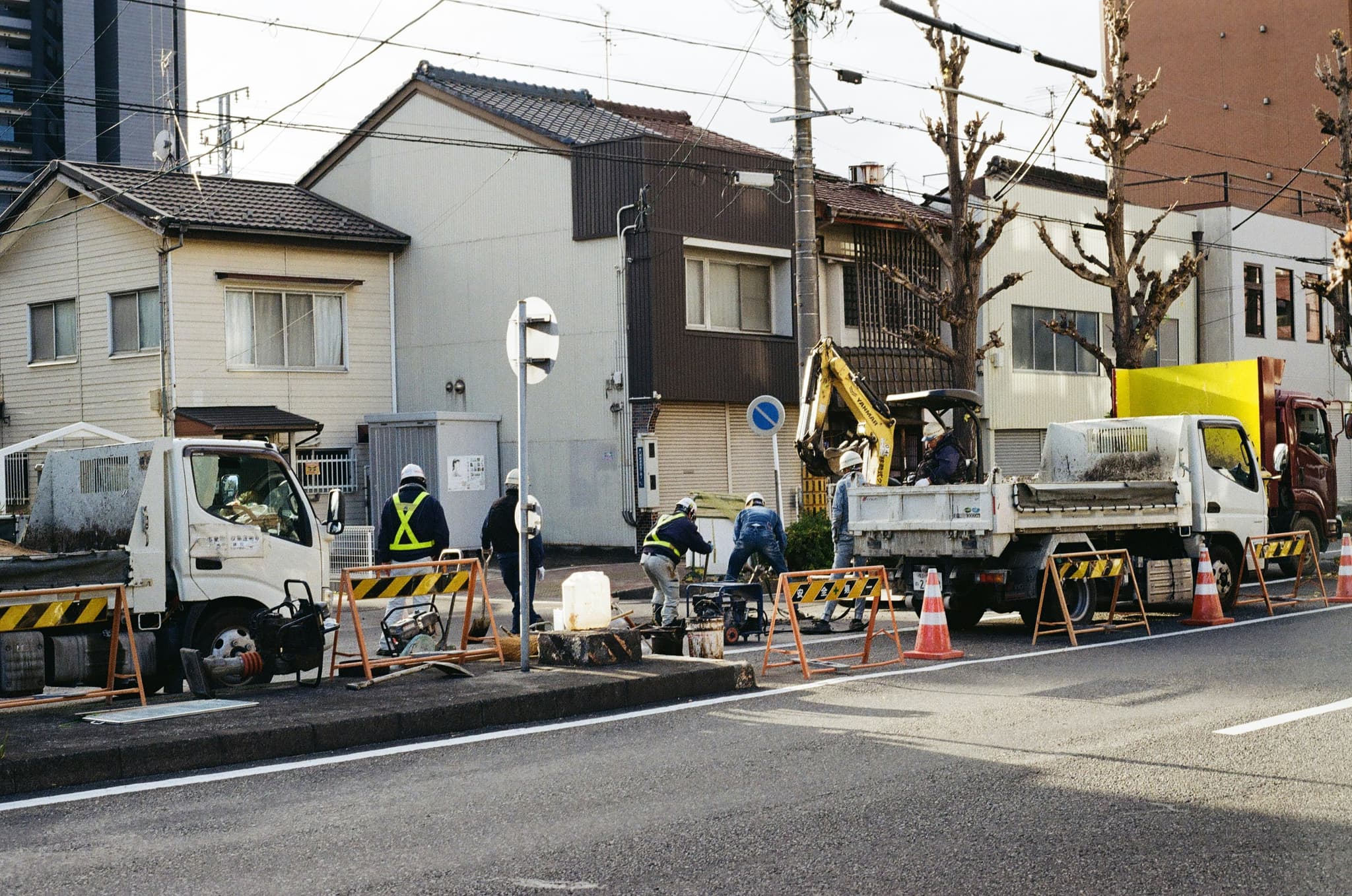 Nakamura Study Japan - Work in Japan image slide show