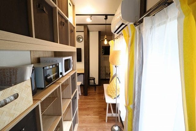Share House Daitabashi — 4/15