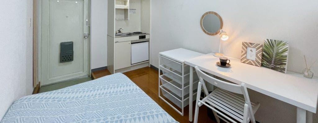 Ma Maison Gakugeidaigaku (Hanya Perempuan) — 5/11