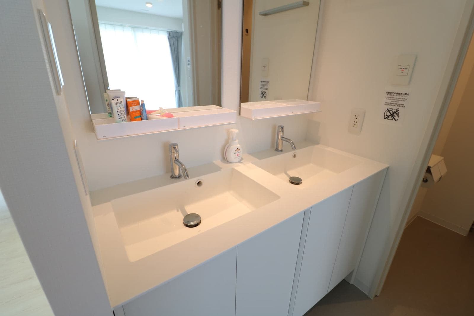 Share House Toshima Komagome — 16/19