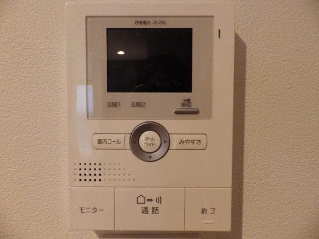 Share House Cozy Share Nakano — 11/13