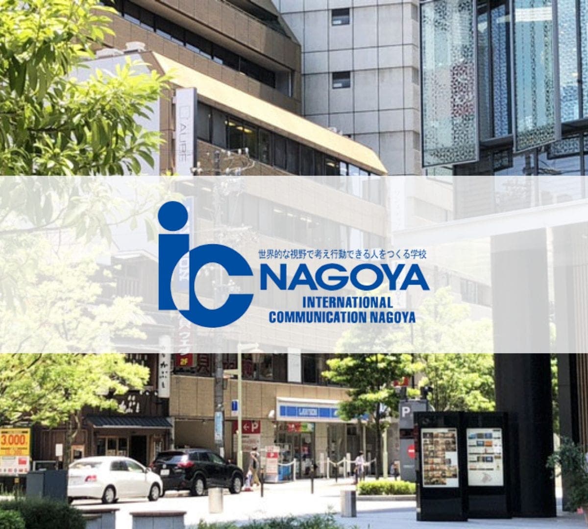I.C. Nagoya Japanese Language School