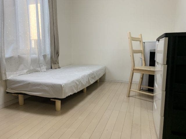Share House Ma Maison Ueno Okachimachi (Hanya Perempuan) — 1/11
