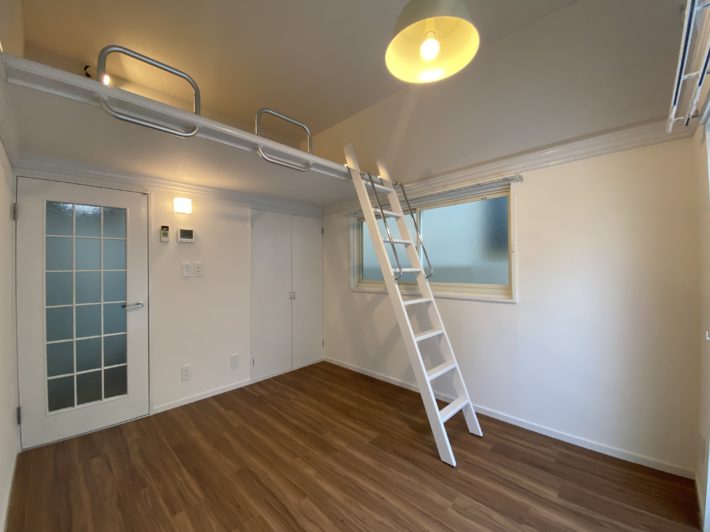 Apartemen Pribadi Campus Living Eco-da