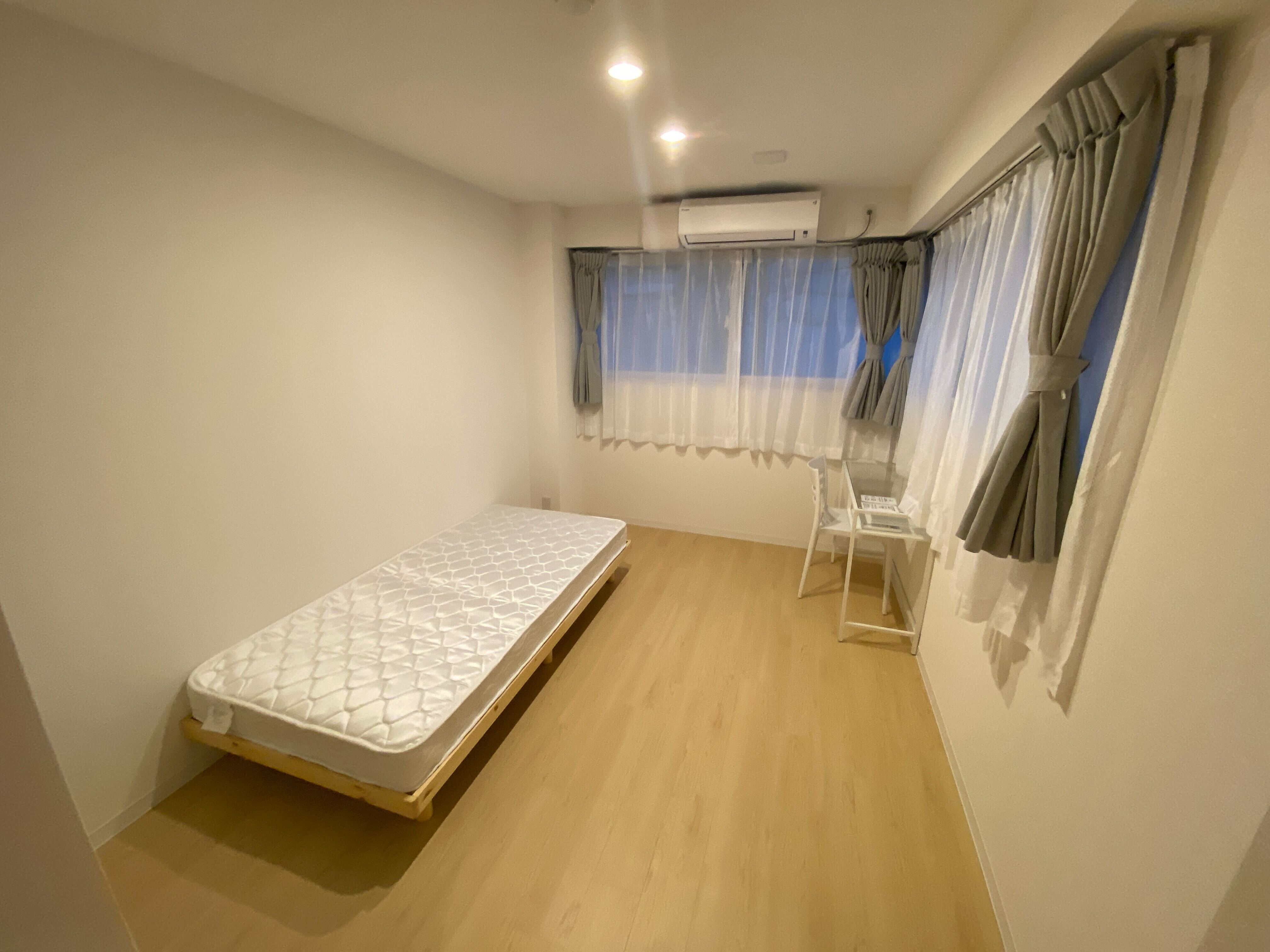 Share House Toshima Komagome