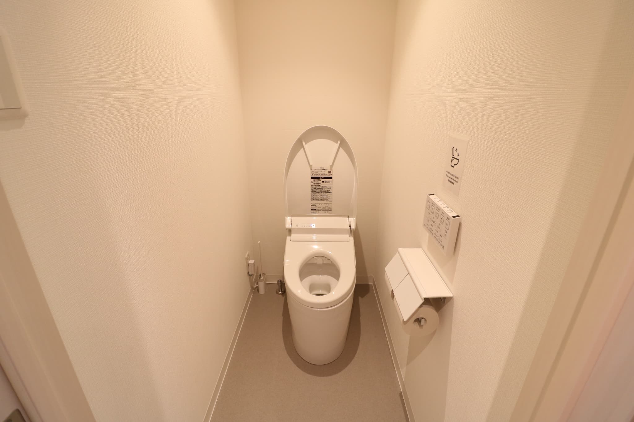 Share House Toshima Komagome