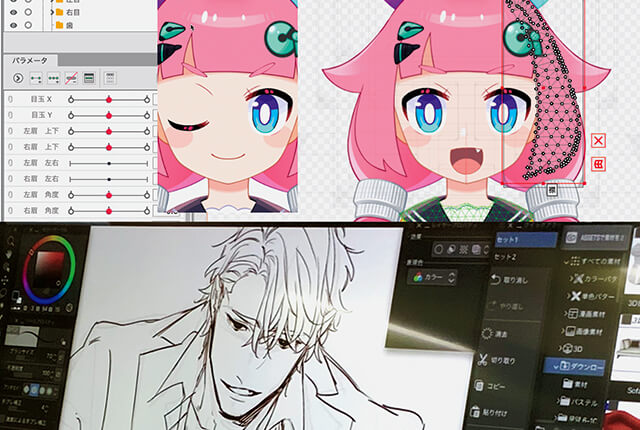 Tokyo Designer Gakuin College
