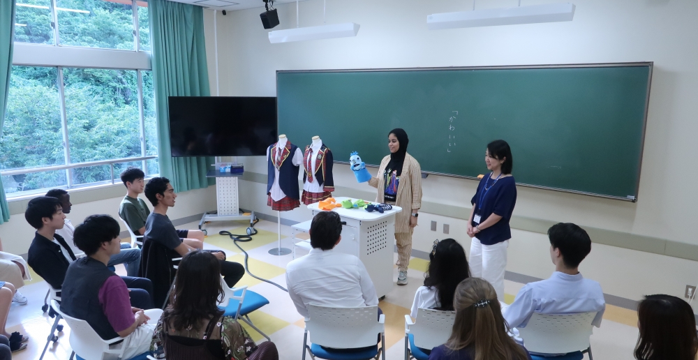 Takushoku University
