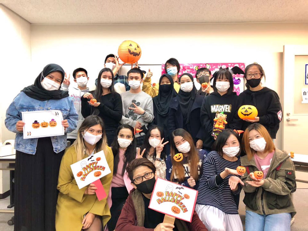 I.C. Nagoya Japanese Language School