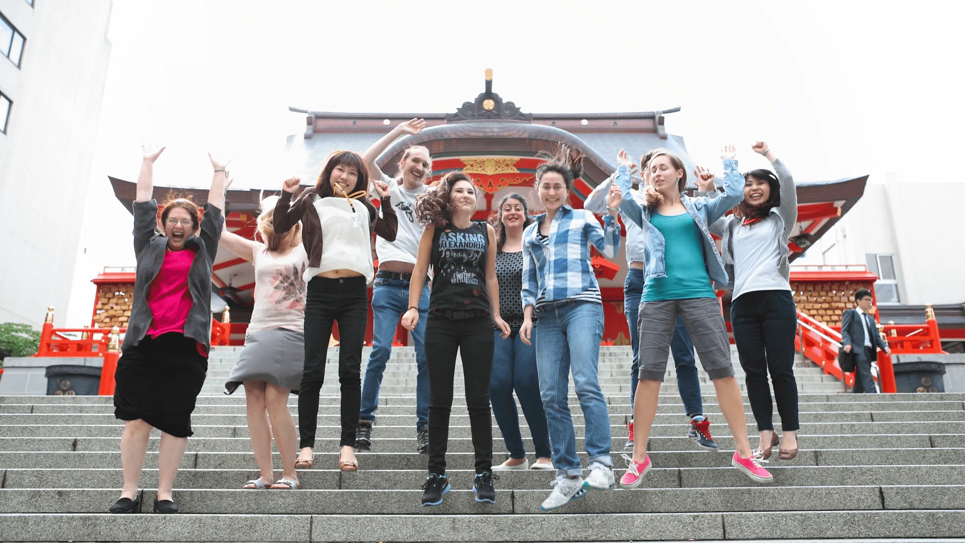 I.C. Nagoya Japanese Language School