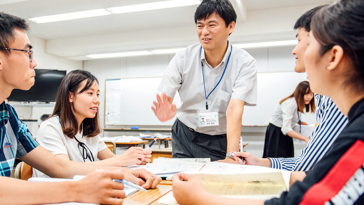 Kaisei Academy Japanese Language School