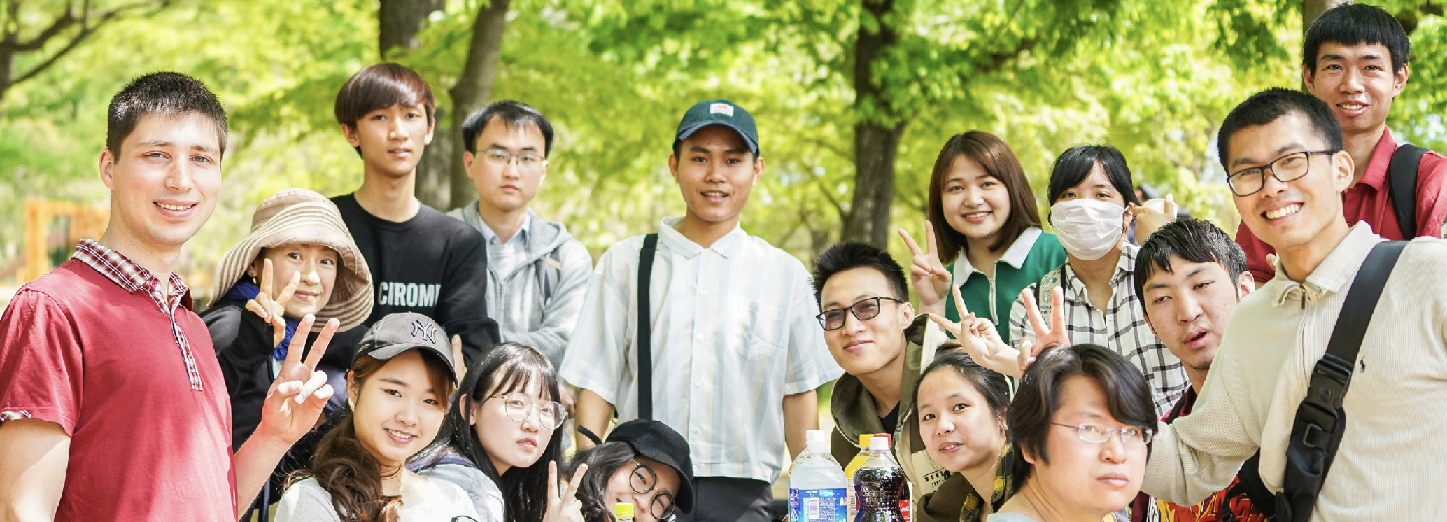 Unitas Japanese Language School