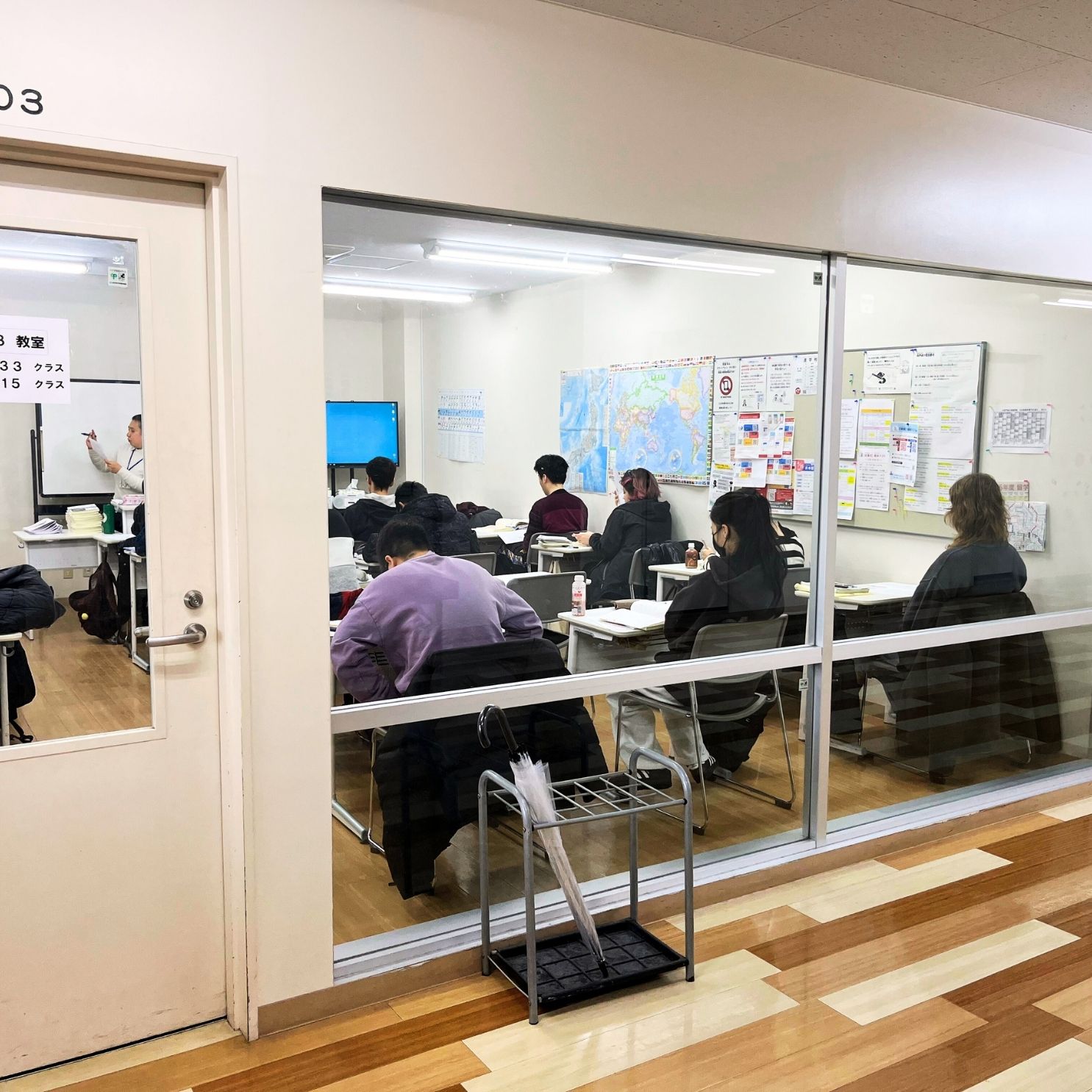 Akamonkai Japanese Language School