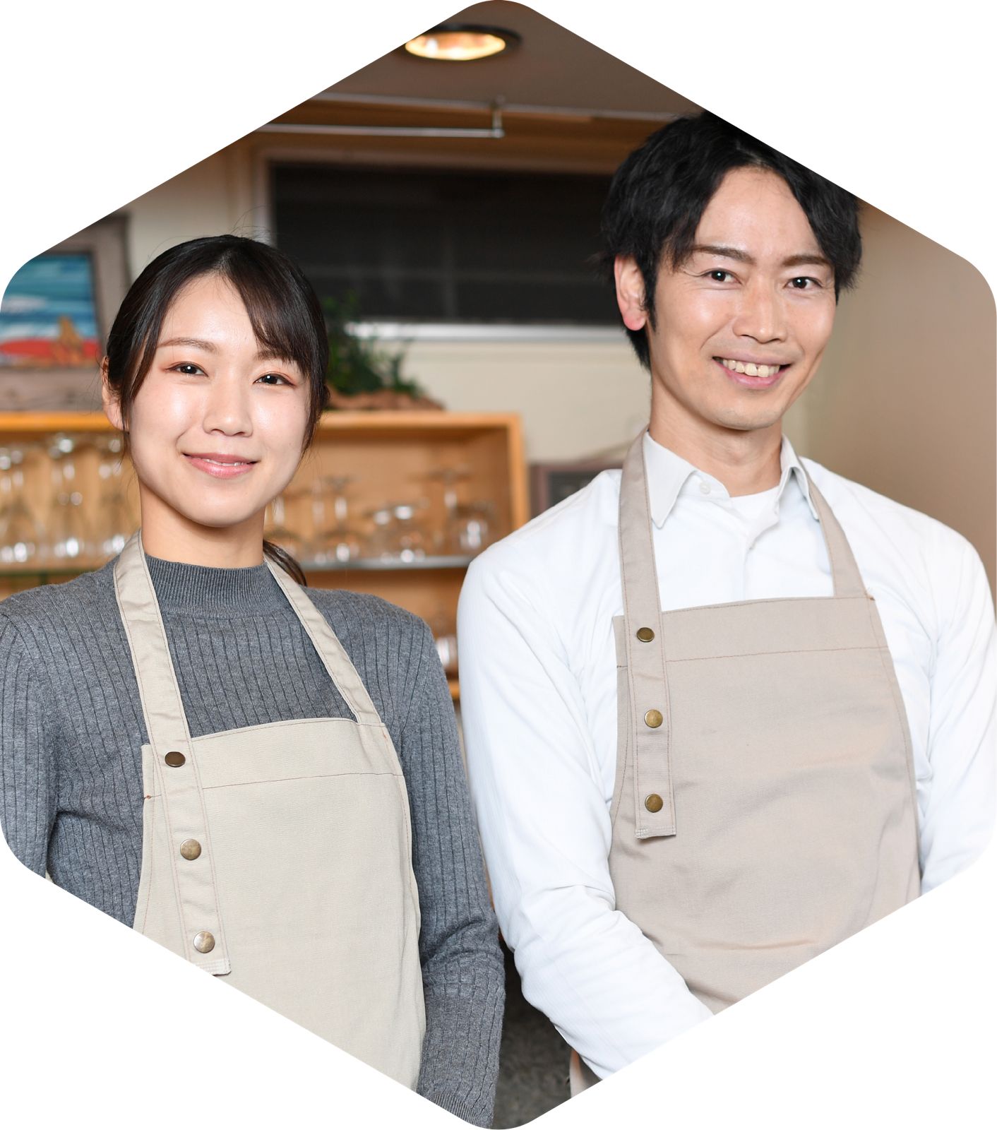 Nakamura Study Japan