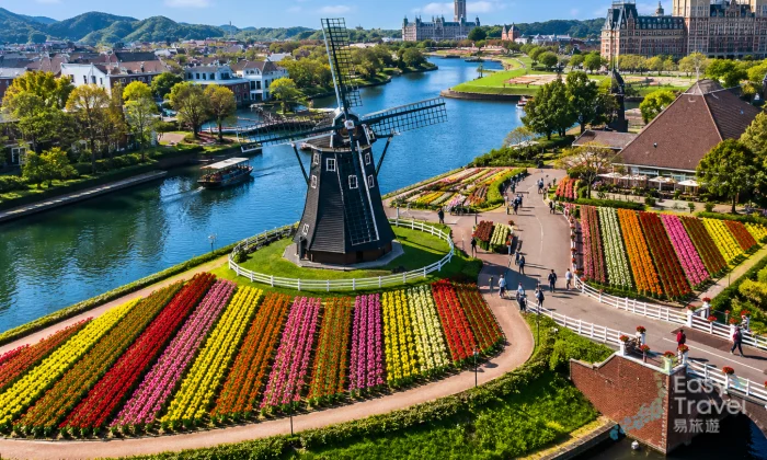 Huis Ten Bosch: A Slice of Holland in Japan