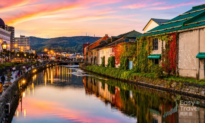 Historic Otaru Canal Day Trip